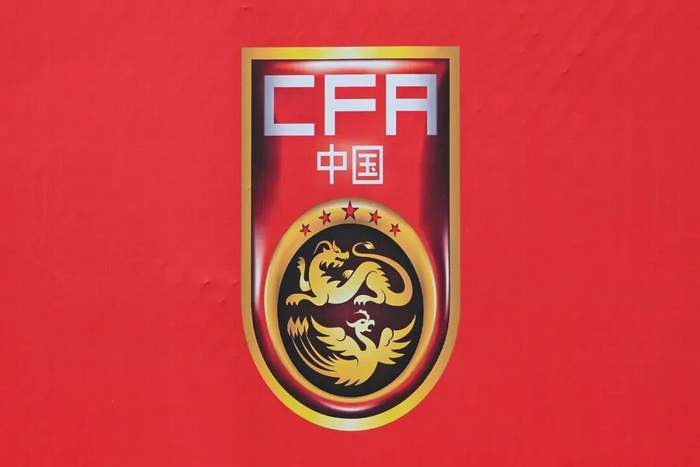 开云登录入口地址-国字号海外比赛提速：国足战喀麦隆，国青重返土伦杯，国少再战蒙太古|国家队|法国|国青队|国少队|U17亚洲杯_新浪体育_新浪新闻